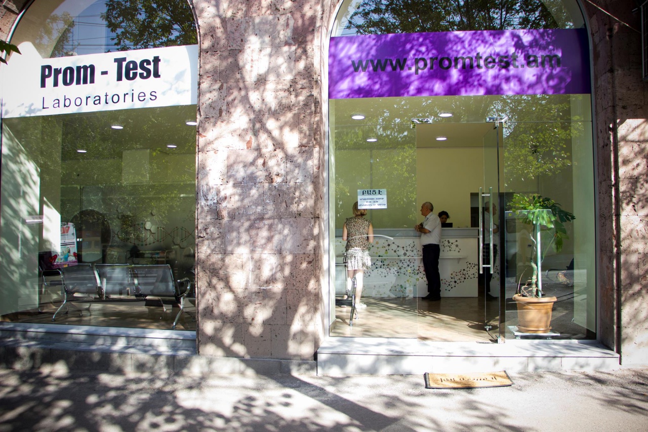 PROMTEST Laboratories